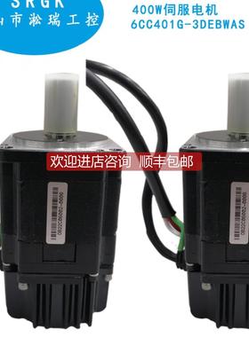 询价TECO东400W伺服电机 6CC401G-3DEBWAS