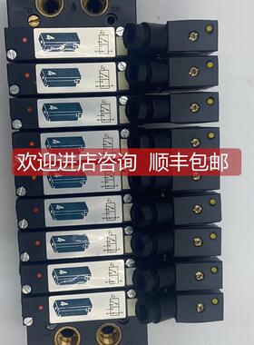 询价宝德burkert 5470C电磁阀阀岛
