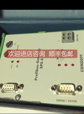 询价COMSOFT转换器Profibus-Gateway xps-e