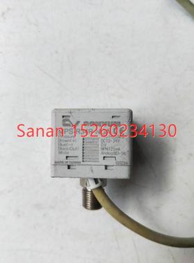 议价机CONVUM妙德 MPS-V34R-NGA