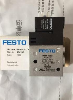 议价FESTO 费斯托 电阻器 CPE14-M1BH-3GL-1/8 162200
