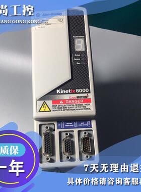 议价AB 2094-BM03-M 2094-BM05-M 伺服驱动器