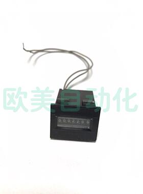 议价KEISU计数器 FX-07P 12V DC
