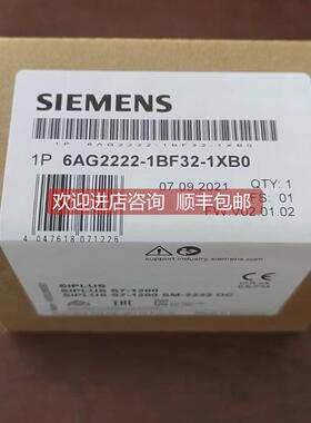 询价6AG2222-1BF32-1XB0 6AG1222-1BF32-2XB0/4XB0
