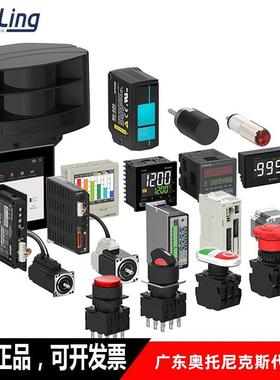 议价Autonics 奥托尼克斯光电传器 BTF15-BDTD-BDTL BTF30-DDTL-P
