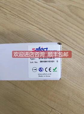 询价SAFECT安全门电磁阀钥匙开关STK-22-TOR-S STK-21-TOR-S