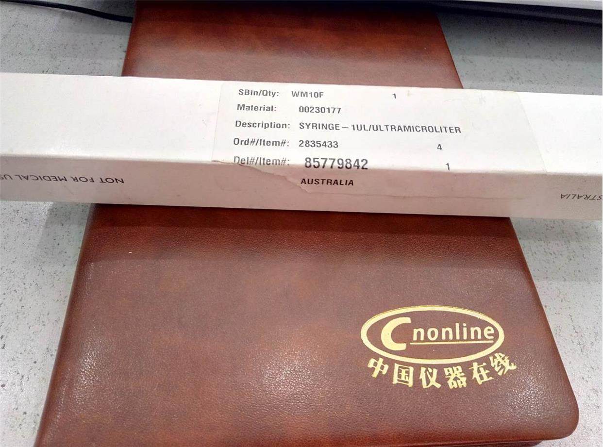 议价PE进样针00230177长沙在线Cnonline硒昂氖,3C数码配件,其它配件,淘宝优惠券,粉丝福利购,淘宝优惠卷