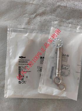 议价BES005N BESM12MI-POC40B-S04GBALLUFF/巴鲁夫传器