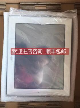 询价清仓 普洛菲斯触摸屏GP577R-EG41-24V