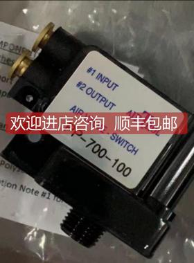 询价AIRTROL R-920-60MM压力开关GM INTERNATIONAL PPC1092控制器