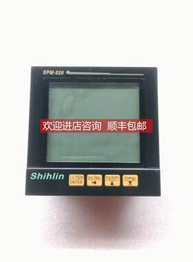询价Shihlin士林多电表 SPM520H