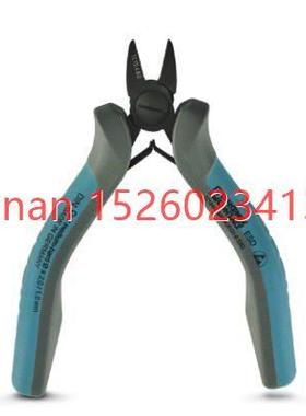 议价对角剪线钳 - MICROFOX-S ESD - 1212480