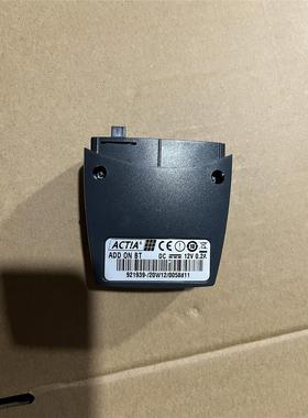 议价ACTIA 欧科佳 ADD ON BT 装