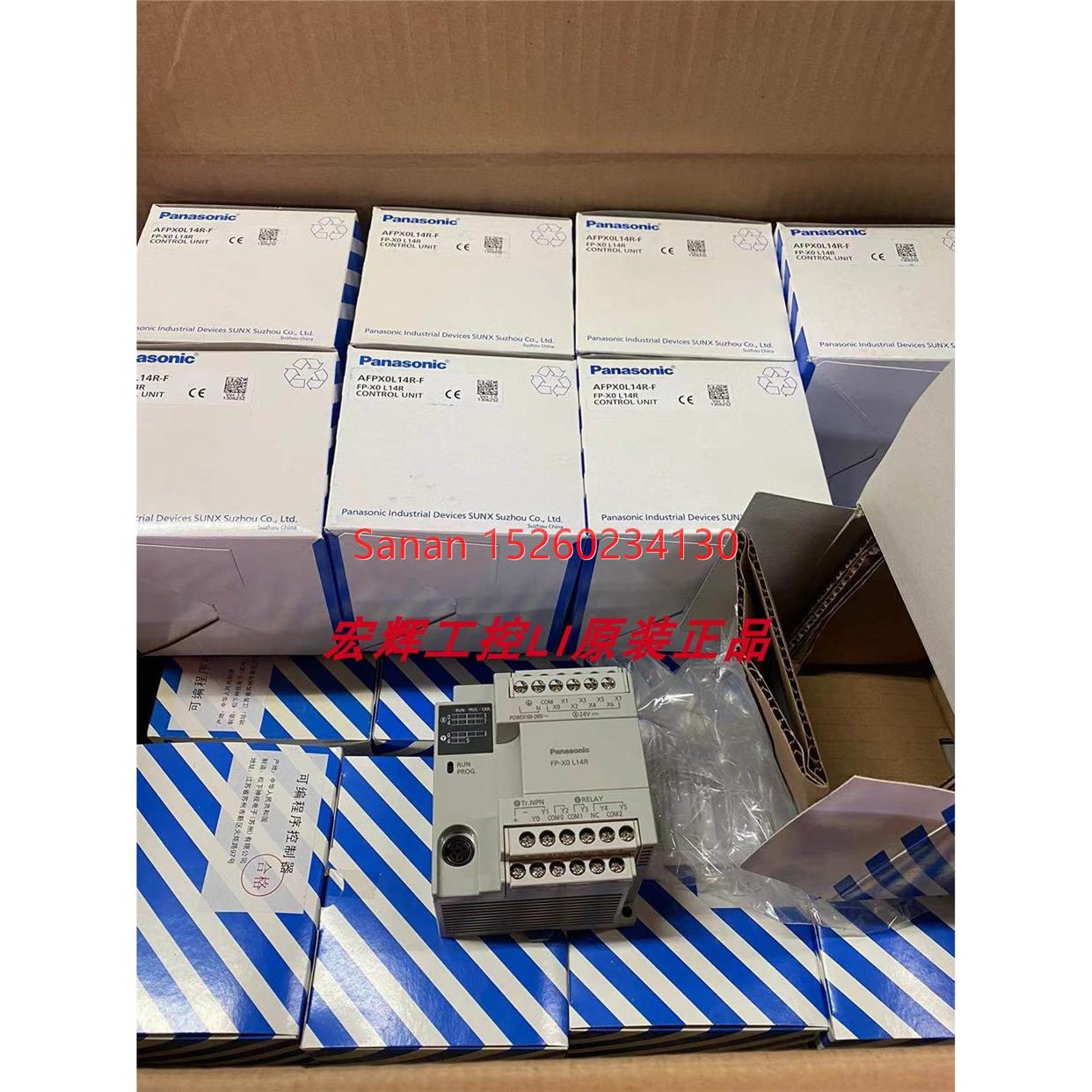 议价PLC、 FP-X0L14R/AFPX0L14R-F