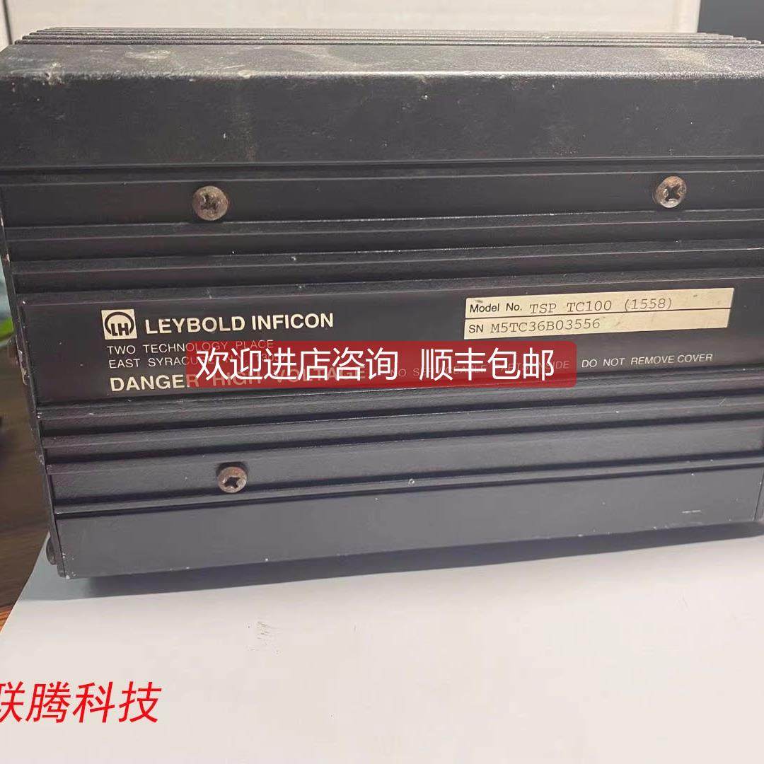 询价LEYBOLD INFICON TSP TC100 1558) TRANSPECTOR RESIDUAL