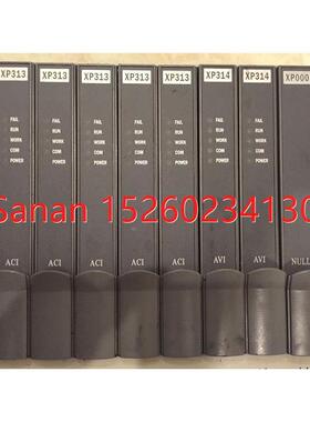 议价XP233/XP313/XP314/XP316/XP244/XP221/XP363/XP362 浙大中控