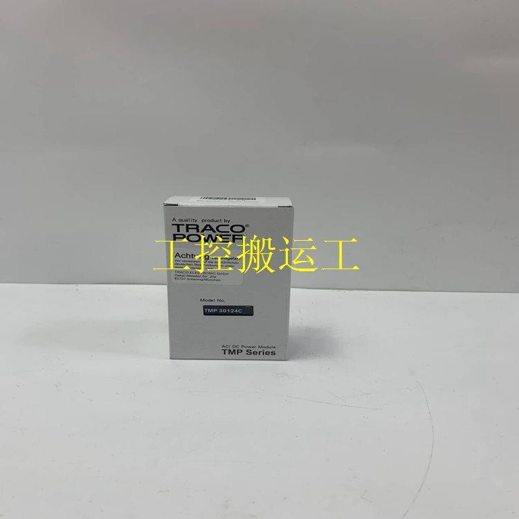 议价NT2S-SF122B-EV2  控制 欲购从速