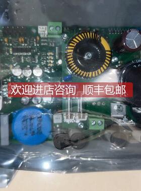 询价Consilium Rectifier B.CS4000 462005E1 R1G