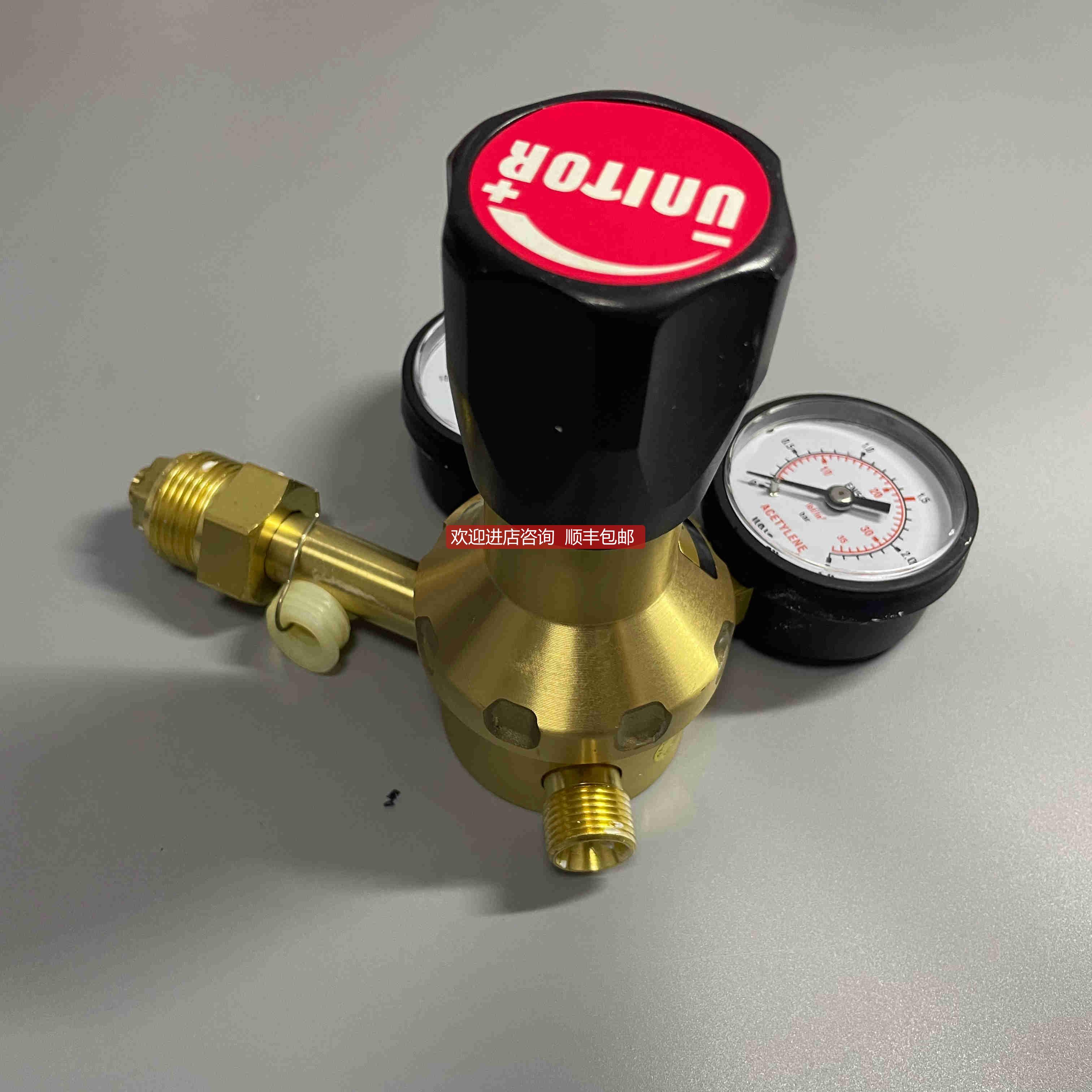 询价UNITOR 优利特船用氧气表