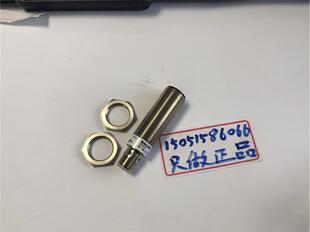 1RD 机 ； 18M BOS BOS00T9 议价BALLUFF