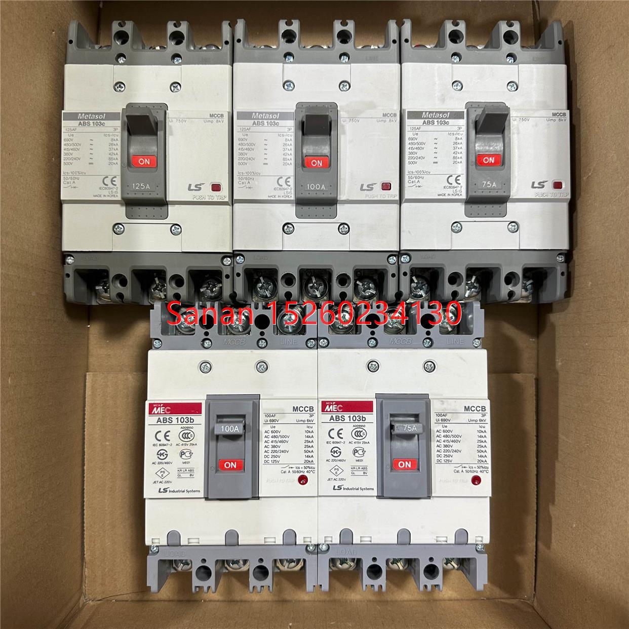 议价LS产电ABS103b 3P75A100A125A 103c空气开关机