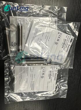 议价BAUMER宝盟光电开关 UNDK 10N8914/S35A UEDK 30P5103/S14