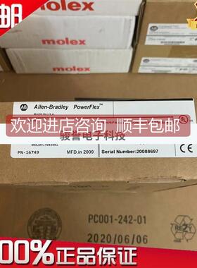 询价1769-SM1 紧凑型I/O DPI/扫描端口通信模块，3通道 1769SM1