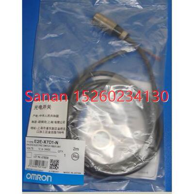 议价接近传器 E2E-X1R5E1/12-24VDC