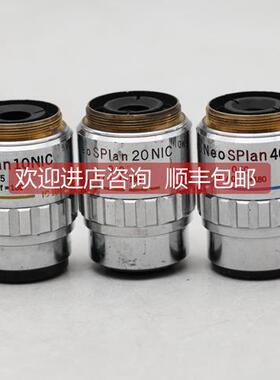 询价OLYMPUS NEO SPLAN 5x10x 20x 40x 100xNIC 物镜
