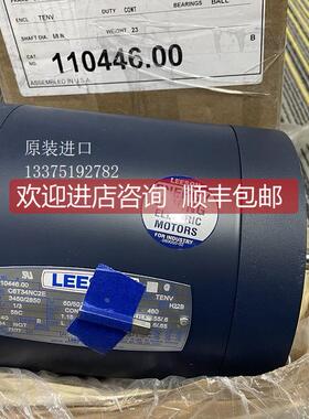 询价Leeson电机C6T34NC2E 期短