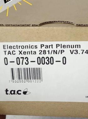 议价TAC XENTA 281? TACXENTA281/N/P 0-073-0030-0
