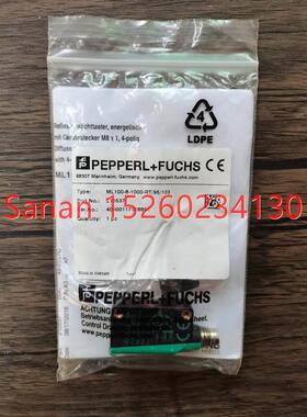 议价 倍加福 ML100-8-1000-RT/95/103 漫反射光电210537