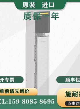 议价 140CPU53414B 140CPS12400 140CPS12420 