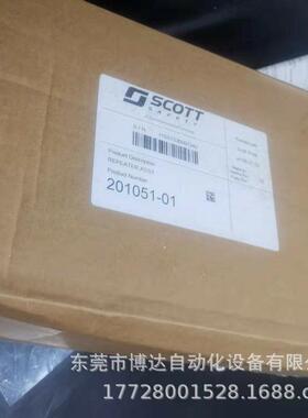 议价SCOTT SAFETY T5E201051 !