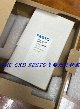 议价FESTO费斯托流量传器SFAB-10U-HQ6-2SV-M12 565386