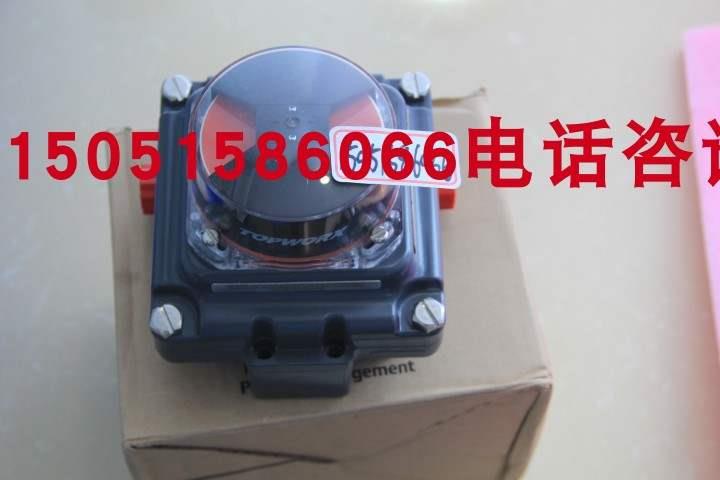 议价TOPWORX回讯器TXP-P2CGNEM发