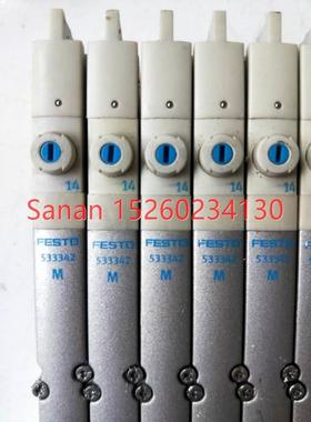 议价机 费斯托 533342