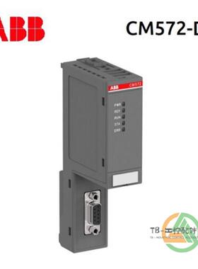 议价B CM572-DP 通信模块 格 B CM572-DP
