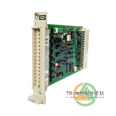 议价Hidebrandt Mannheim 黑马 HIMA F3221 模块HIMatrix