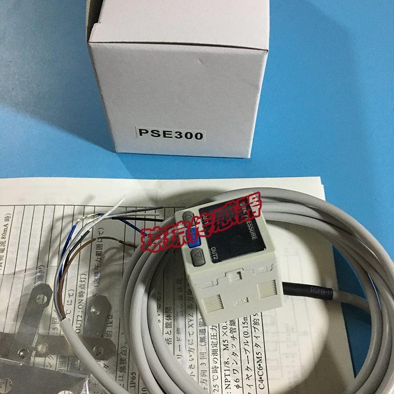议价SMC压力传器PSE300 PSE301 PSE300-M数显压力开关控制器