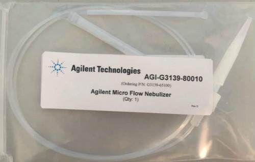 议价安捷伦 MicroFlow PFA 200uL/min G3139-65100