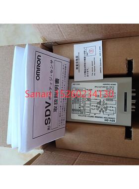 议价装传器调节器SDV-DH7/DH4,SDV-FH7T.