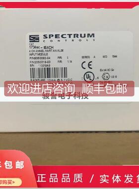 询价1734sc-IE4CHK POINT I/O 4-Ch模拟输入，HART 1734scIE4CHK