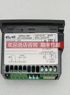 询价伊利威温控器 IDPlus 961