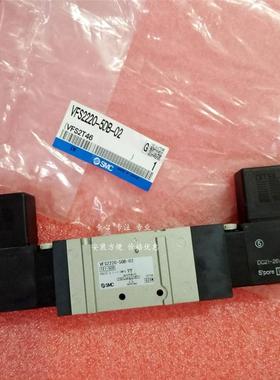 议价SMC电阻器VFS2330-4TZ-02 VFS2330-5DZ-02 VFS2330-5G-02