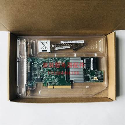 议价Intel RAID RS3DC080 12Gb SAS卡 9361-8I 8口 阵列卡 1GB缓