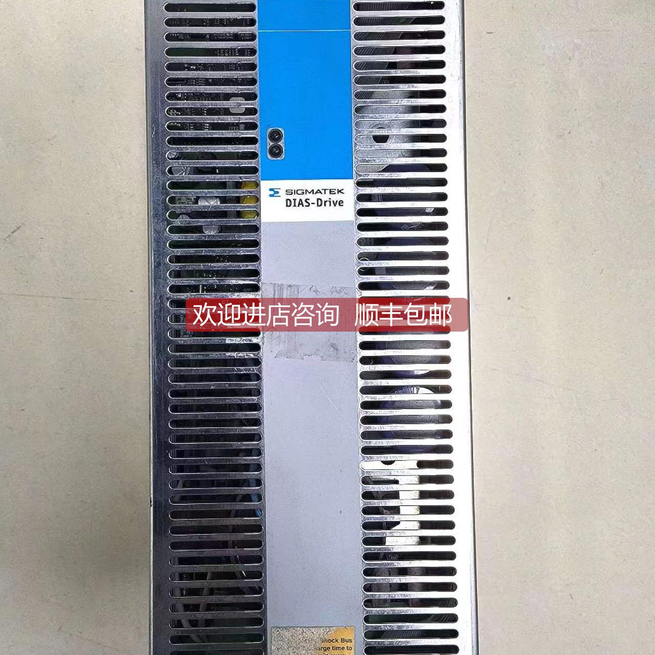 询价SIGMATEK西格玛泰克驱动器SDD310-2