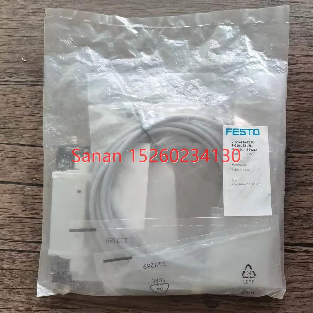议价 费斯托 564212 VUVG-L14-P35C-T-G18-1R81-N1
