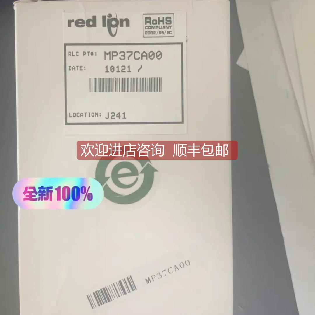 询价红狮redlion磁性传器MP37CA00