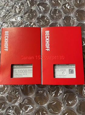 议价倍福 EL1008/EL2008/EL9410/EL1904/EL2904/EL1809/EL2809模